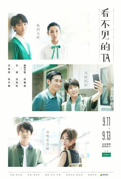 日本专修大学文凭毕业证怎么制作